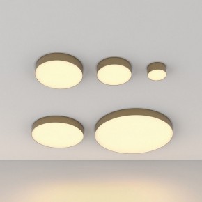 Накладной светильник Maytoni Zon C032CL-45W2.7K-RD-MG в Советском - sovetskiy.ok-mebel.com | фото 6