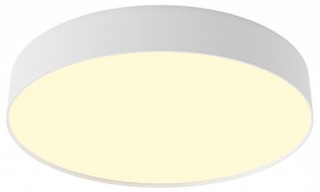 Накладной светильник Maytoni Zon C032CL-45W2.7K-RD-W в Советском - sovetskiy.ok-mebel.com | фото