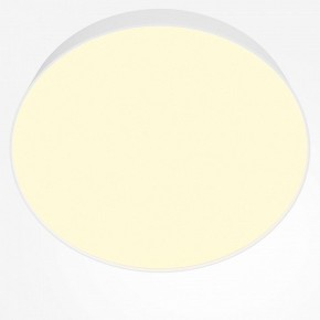 Накладной светильник Maytoni Zon C032CL-45W2.7K-RD-W в Советском - sovetskiy.ok-mebel.com | фото 2