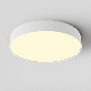 Накладной светильник Maytoni Zon C032CL-45W2.7K-RD-W в Советском - sovetskiy.ok-mebel.com | фото 3