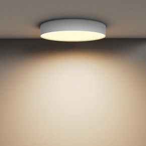 Накладной светильник Maytoni Zon C032CL-45W2.7K-RD-W в Советском - sovetskiy.ok-mebel.com | фото 4
