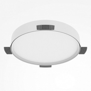 Накладной светильник Maytoni Zon C032CL-45W2.7K-RD-W в Советском - sovetskiy.ok-mebel.com | фото 5