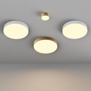 Накладной светильник Maytoni Zon C032CL-45W2.7K-RD-W в Советском - sovetskiy.ok-mebel.com | фото 6