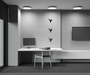 Накладной светильник Maytoni Zon C032CL-45W2.7K-RD-W в Советском - sovetskiy.ok-mebel.com | фото 8