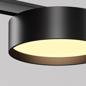 Накладной светильник Maytoni Zon TR189-1-12W3K-B в Советском - sovetskiy.ok-mebel.com | фото