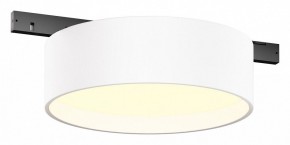 Накладной светильник Maytoni Zon TR189-1-12W3K-BW в Советском - sovetskiy.ok-mebel.com | фото