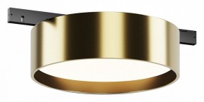 Накладной светильник Maytoni Zon TR189-1-12W4K-BBS в Советском - sovetskiy.ok-mebel.com | фото