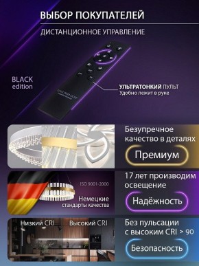 Накладной светильник Natali Kovaltseva MODERN LED LAMPS 81105/1C в Советском - sovetskiy.ok-mebel.com | фото 10