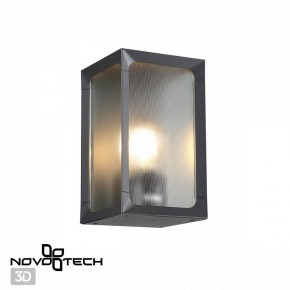 Накладной светильник Novotech Arbor 370947 в Советском - sovetskiy.ok-mebel.com | фото 2
