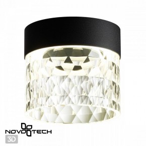 Накладной светильник Novotech Aura 358998 в Советском - sovetskiy.ok-mebel.com | фото 2