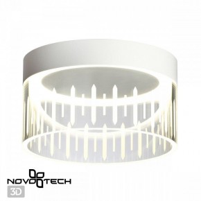 Накладной светильник Novotech Aura 359003 в Советском - sovetskiy.ok-mebel.com | фото 3