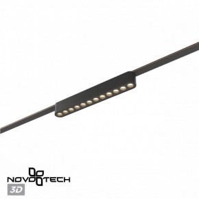 Накладной светильник Novotech Easy 359459 в Советском - sovetskiy.ok-mebel.com | фото 5