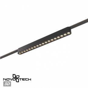Накладной светильник Novotech Easy 359460 в Советском - sovetskiy.ok-mebel.com | фото 5
