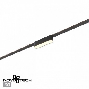 Накладной светильник Novotech Easy 359461 в Советском - sovetskiy.ok-mebel.com | фото 4