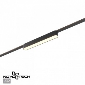 Накладной светильник Novotech Easy 359462 в Советском - sovetskiy.ok-mebel.com | фото 4