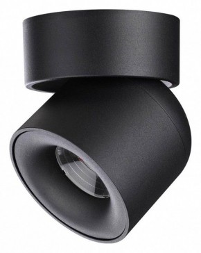 Накладной светильник Novotech Gesso 358809 в Советском - sovetskiy.ok-mebel.com | фото 3