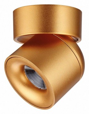 Накладной светильник Novotech Gesso 358810 в Советском - sovetskiy.ok-mebel.com | фото 3