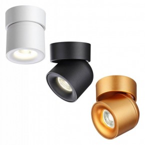 Накладной светильник Novotech Gesso 358810 в Советском - sovetskiy.ok-mebel.com | фото 5