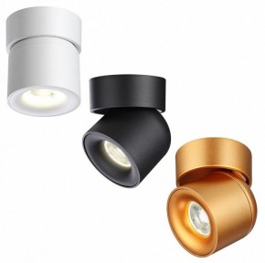 Накладной светильник Novotech Gesso 358810 в Советском - sovetskiy.ok-mebel.com | фото 7