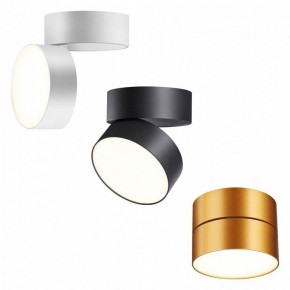 Накладной светильник Novotech Prometa 358751 в Советском - sovetskiy.ok-mebel.com | фото 4