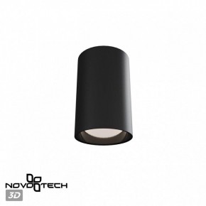 Накладной светильник Novotech Recte 359418 в Советском - sovetskiy.ok-mebel.com | фото 2