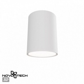 Накладной светильник Novotech Recte 359420 в Советском - sovetskiy.ok-mebel.com | фото 3