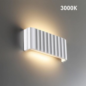 Накладной светильник Novotech Yeso 359401 в Советском - sovetskiy.ok-mebel.com | фото 4