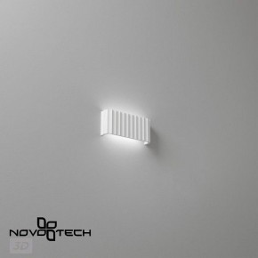 Накладной светильник Novotech Yeso 359401 в Советском - sovetskiy.ok-mebel.com | фото 6