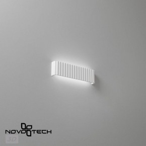 Накладной светильник Novotech Yeso 359402 в Советском - sovetskiy.ok-mebel.com | фото 6