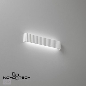 Накладной светильник Novotech Yeso 359403 в Советском - sovetskiy.ok-mebel.com | фото 4