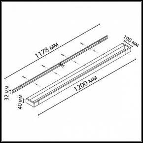 Накладной светильник Odeon Light ARNO 3888/36WL в Советском - sovetskiy.ok-mebel.com | фото 4