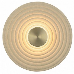 Накладной светильник Odeon Light Felt 7035/6WA в Советском - sovetskiy.ok-mebel.com | фото 2