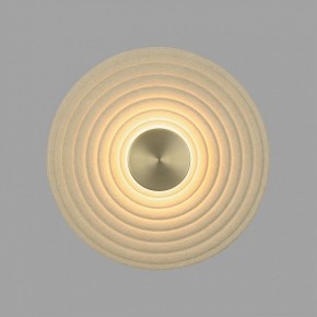 Накладной светильник Odeon Light Felt 7035/6WL в Советском - sovetskiy.ok-mebel.com | фото 2