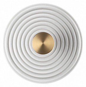 Накладной светильник Odeon Light FELT 7035/6WW в Советском - sovetskiy.ok-mebel.com | фото