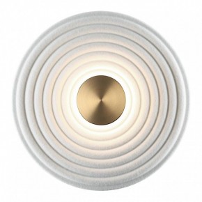 Накладной светильник Odeon Light FELT 7035/6WW в Советском - sovetskiy.ok-mebel.com | фото 2