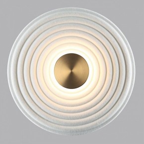 Накладной светильник Odeon Light FELT 7035/6WW в Советском - sovetskiy.ok-mebel.com | фото 3