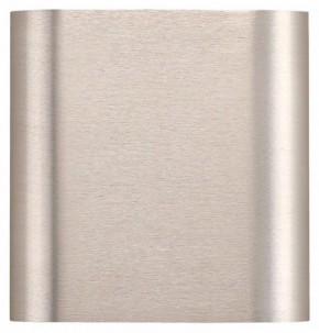 Накладной светильник Odeon Light MAGNUM 7106/2WL в Советском - sovetskiy.ok-mebel.com | фото