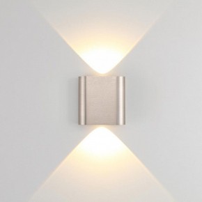 Накладной светильник Odeon Light MAGNUM 7106/2WL в Советском - sovetskiy.ok-mebel.com | фото 2