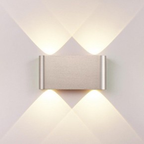Накладной светильник Odeon Light MAGNUM 7106/4WL в Советском - sovetskiy.ok-mebel.com | фото 2