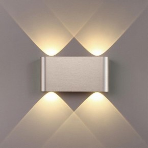 Накладной светильник Odeon Light MAGNUM 7106/4WL в Советском - sovetskiy.ok-mebel.com | фото 3