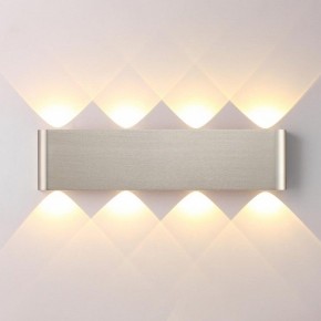 Накладной светильник Odeon Light MAGNUM 7106/8WL в Советском - sovetskiy.ok-mebel.com | фото 2