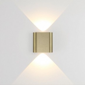 Накладной светильник Odeon Light MAGNUM 7107/2WL в Советском - sovetskiy.ok-mebel.com | фото 2