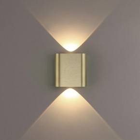 Накладной светильник Odeon Light MAGNUM 7107/2WL в Советском - sovetskiy.ok-mebel.com | фото 3