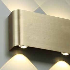 Накладной светильник Odeon Light MAGNUM 7107/2WL в Советском - sovetskiy.ok-mebel.com | фото 5