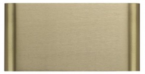 Накладной светильник Odeon Light MAGNUM 7107/4WL в Советском - sovetskiy.ok-mebel.com | фото 2