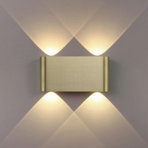 Накладной светильник Odeon Light MAGNUM 7107/4WL в Советском - sovetskiy.ok-mebel.com | фото 4