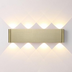 Накладной светильник Odeon Light MAGNUM 7107/8WL в Советском - sovetskiy.ok-mebel.com | фото 2