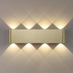Накладной светильник Odeon Light MAGNUM 7107/8WL в Советском - sovetskiy.ok-mebel.com | фото 3