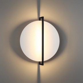 Накладной светильник Odeon Light Next 7015/15WL в Советском - sovetskiy.ok-mebel.com | фото 3