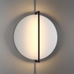 Накладной светильник Odeon Light Next 7015/20WL в Советском - sovetskiy.ok-mebel.com | фото 3